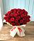 Букет 29 Красных роз в Дивноморское