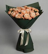 Букет Элегантный в Дивноморское