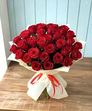 Букет 29 Красных роз #REPLACE_PRED# Дивноморское