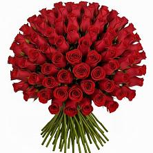 Букет Красные розы Чери Лав в Дивноморское