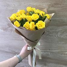 Букет цветов из:  Розы #REPLACE_PRED# Дивноморское
