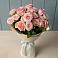 Букет Розовый шарм в Дивноморское